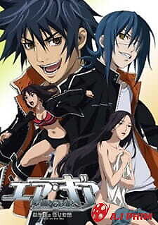 Air Gear: Kuro No Hane To Nemuri No Mori - Break On The Sky