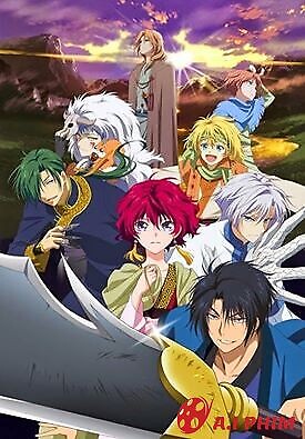 Akatsuki No Yona Ova