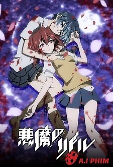 Akuma No Riddle: Shousha Wa Dare? Nukiuchi Test