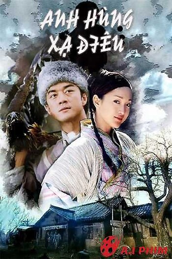 Anh Hùng Xạ Điêu (2003)