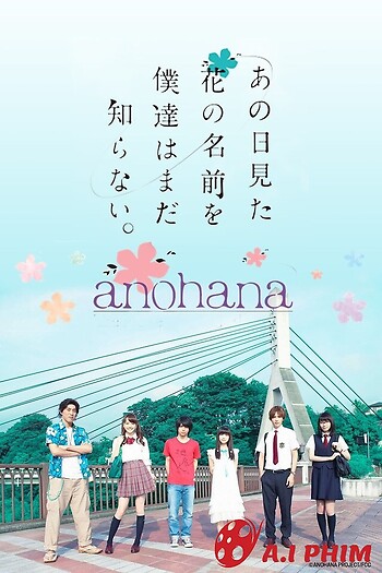 Ano Hi Mita Hana No Namae Wo Bokutachi Wa Mada Shiranai - Live Action