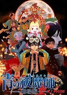 Ao No Exorcist Movie