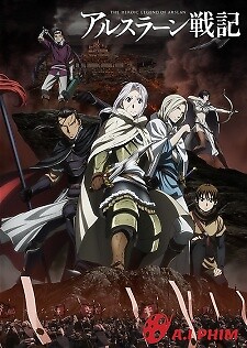 Arslan Senki (Tv)