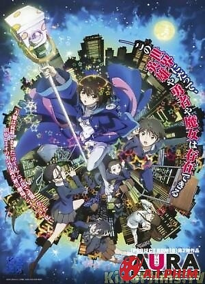 Aura: Maryuuin Kouga Saigo No Tatakai