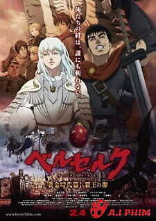 Berserk: Ougon Jidai-Hen I - Haou No Tamago