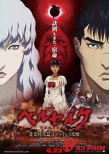 Berserk: Ougon Jidai-Hen Ii - Doldrey Kouryaku