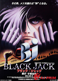 Black Jack The Movie