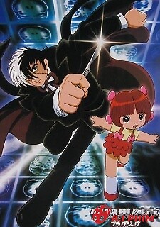 Black Jack (Tv)