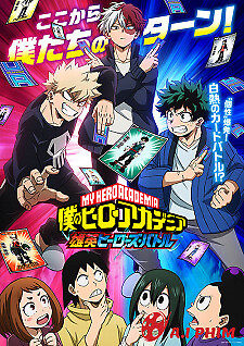 Boku No Hero Academia: Ua Heroes Battle