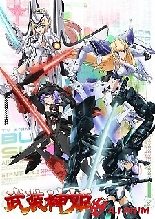 Busou Shinki