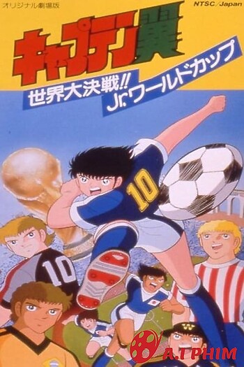 Captain Tsubasa: Sekai Daikessen!! Jr. World Cup