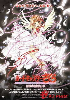 Cardcaptor Sakura Movie 2: Fuuin Sareta Card