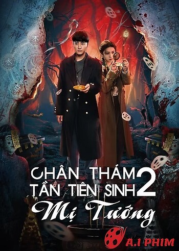 Chân Thám Tần Tiên Sinh: Mị Tướng