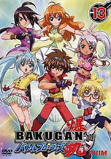 Chiến Binh Bakugan