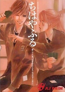 Chihayafuru 2: Waga Miyo Ni Furu Nagame Shima Ni