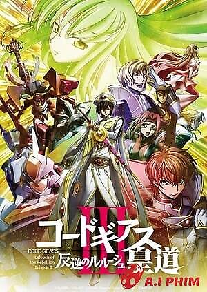 Code Geass: Lelouch Of The Rebellion - Emperor