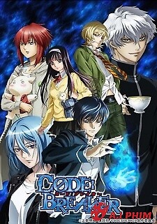 Code:breaker