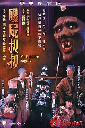 Cương Thi Tiên Sinh 4 - Mr. Vampire Saga Iv