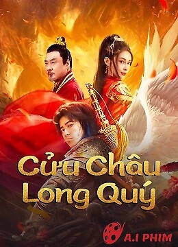 Cửu Châu Long Quý