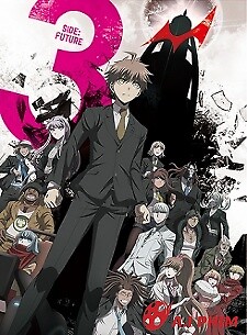 Danganronpa 3: The End Of Kibougamine Gakuen - Mirai-Hen