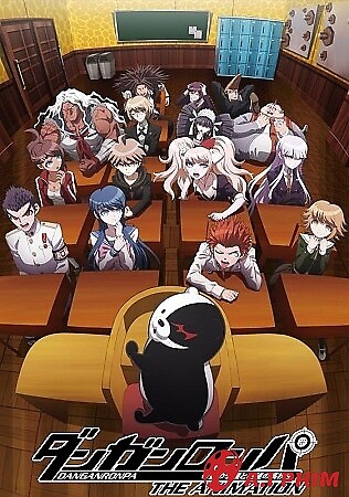 Danganronpa: Kibou No Gakuen To Zetsubou No Koukousei The Animation