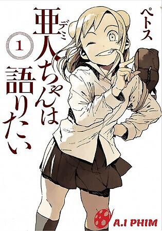 Demi-Chan Wa Kataritai