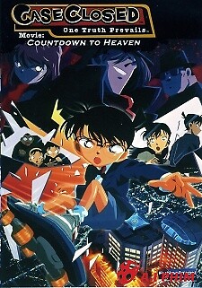 Detective Conan Movie 05: Countdown To Heaven