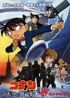 Detective Conan Movie 14: The Lost Ship In The Sky