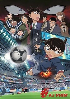 Detective Conan Movie 16: The Eleventh Striker