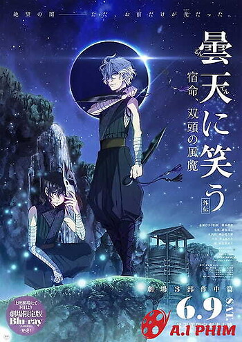 Donten Ni Warau Gaiden: Shukumei, Soutou No Fuuma