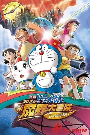 Doraemon : Nobita Và Chuyến Phiêu Lưu Vào Xứ Quỷ