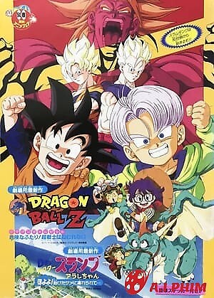 Dragon Ball Z Movie 10: Kiken Na Futari! Super Senshi Wa Nemurenai