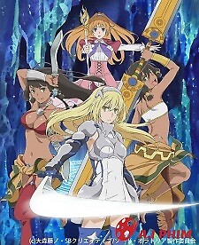 Dungeon Ni Deai Wo Motomeru No Wa Machigatteiru Darou Ka Gaiden: Sword Oratoria