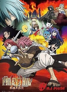 Fairy Tail Movie 1: Houou No Miko