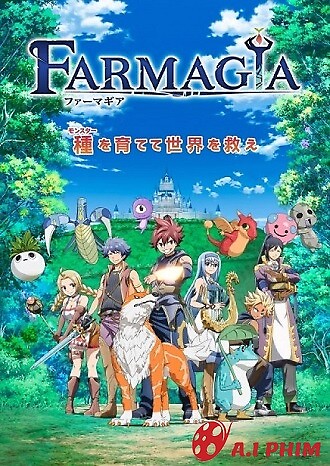 Farmagia - ファーマギア