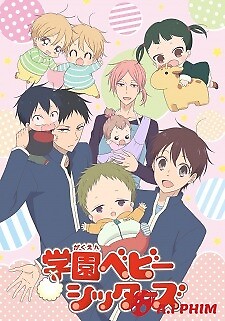 Gakuen Babysitters