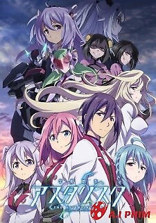 Gakusen Toshi Asterisk 2Nd Season