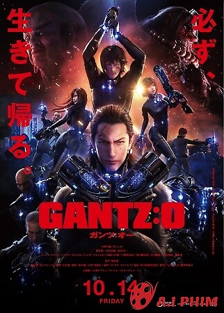 Gantz:o