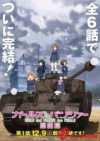 Girls & Panzer: Saishuushou Part 1