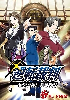 Gyakuten Saiban: Sono 