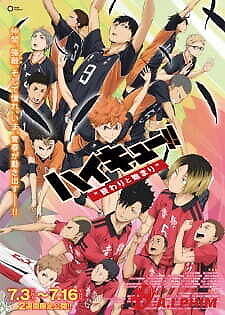 Haikyuu!! Movie 1: Owari To Hajimari