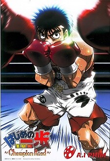 Hajime No Ippo: Champion Road