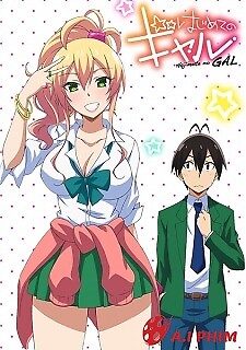 Hajimete No Gal