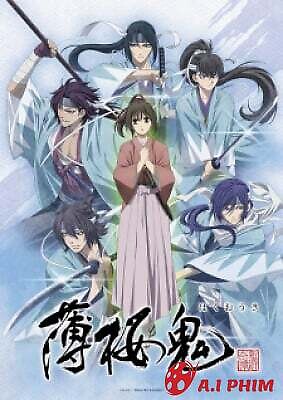 Hakuouki Ova 3