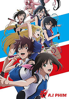 Hanebado!