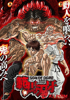 Hanma Baki: Son Of Ogre 2Nd Season