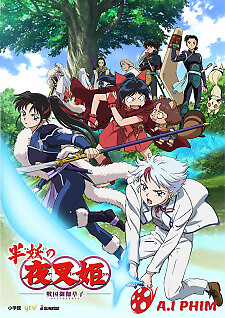 Hanyou No Yashahime: Sengoku Otogizoushi