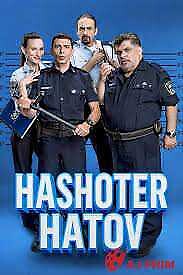 Hashoter Hatov