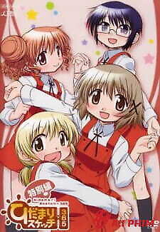 Hidamari Sketch X 365 Specials