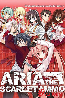 Hidan No Aria: Butei Ga Kitarite Onsen Kenshuu